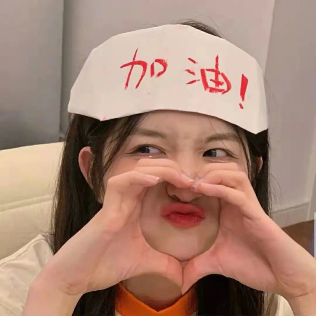 德州女巫